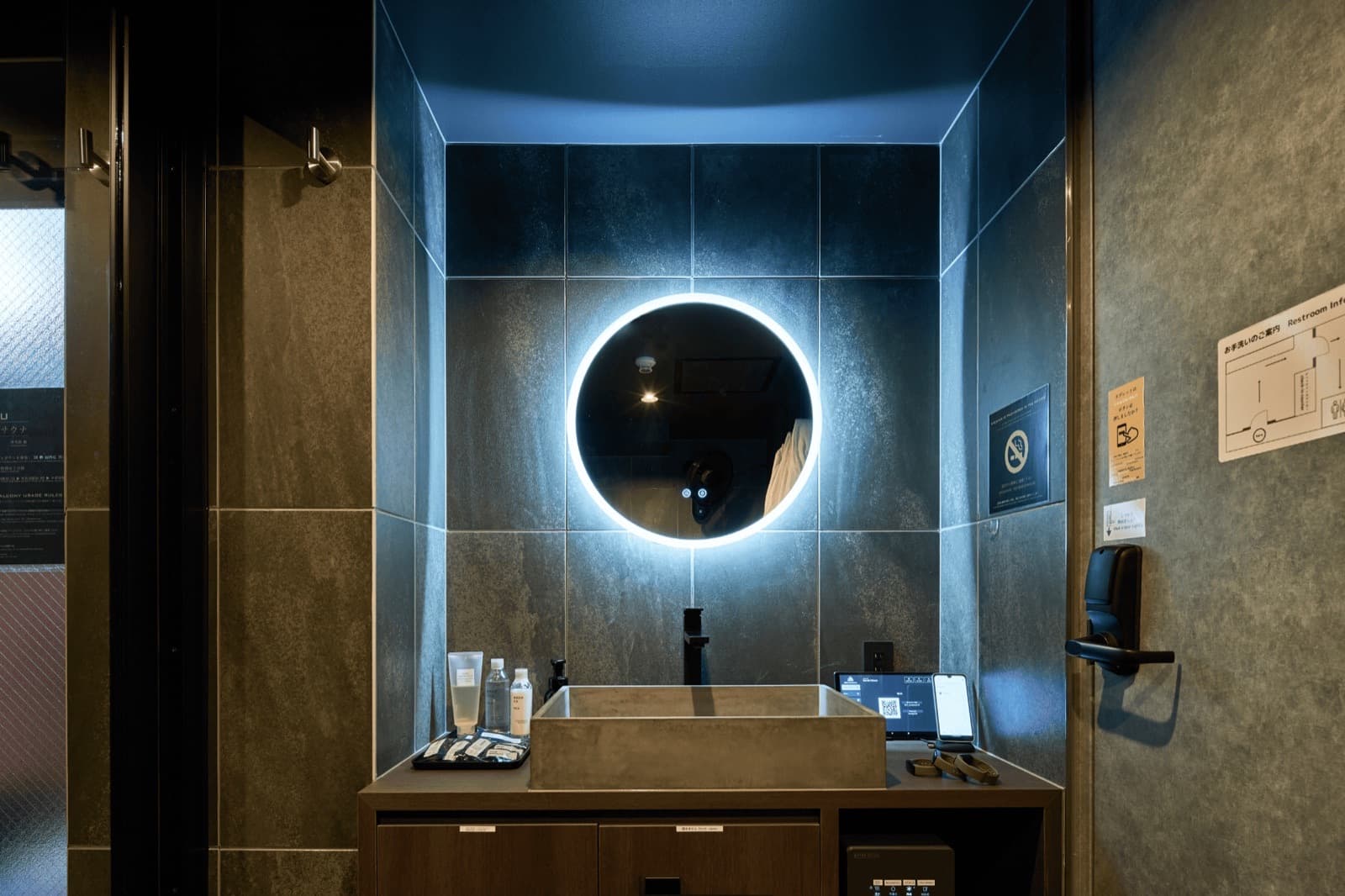 PRIVATE SAUNA 脈 MYAKU Lite の洗面スペース
